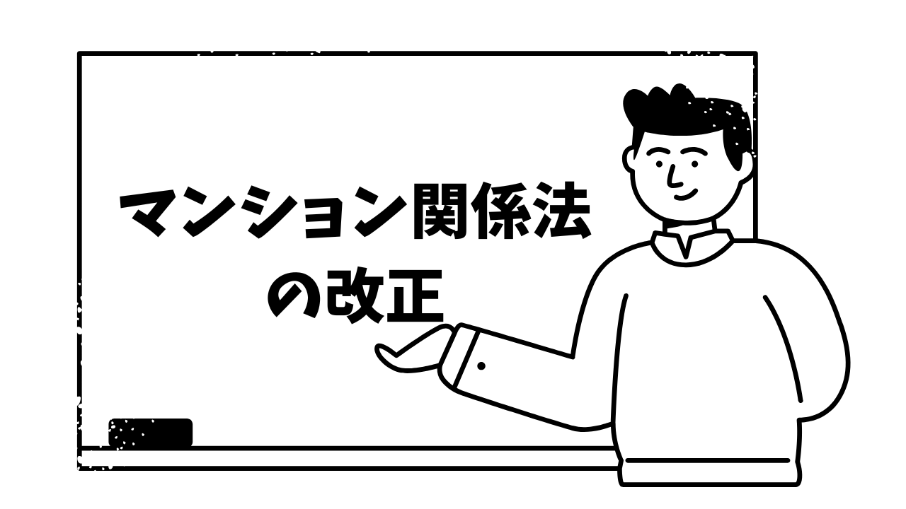 葛飾区_江戸川区_松戸リフォーム